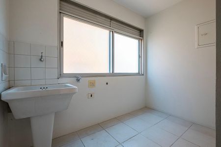 Apartamento à venda com 75m², 2 quartos e 1 vaga Apartamento à venda com 75m², 2 quartos e 1 vagaÁrea de Serviço