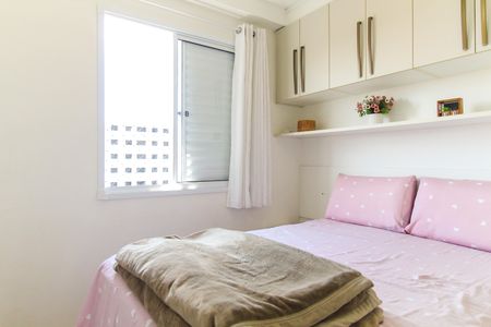 Apartamento à venda com 48m², 2 quartos e 1 vagaQuarto 2