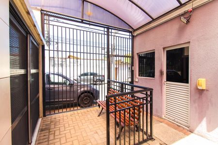 Apartamento à venda com 48m², 2 quartos e 1 vagaEntrada