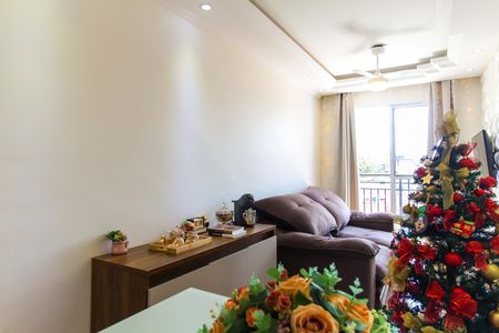 Apartamento à venda com 48m², 2 quartos e 1 vagaSala