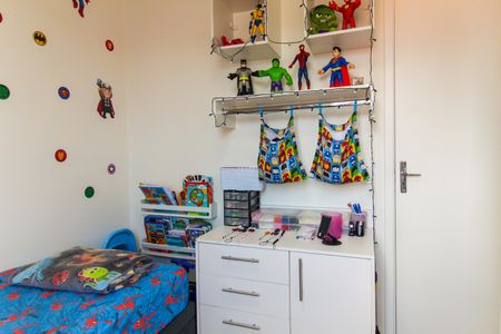 Apartamento à venda com 48m², 2 quartos e 1 vagaQuarto 1