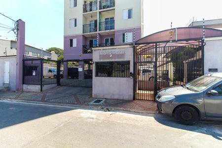 Apartamento à venda com 48m², 2 quartos e 1 vagaFachada + Placa