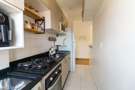 Apartamento à venda com 48m², 2 quartos e 1 vagaÁrea de Serviço