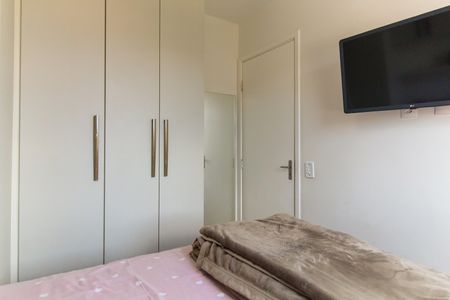 Apartamento à venda com 48m², 2 quartos e 1 vagaQuarto 2
