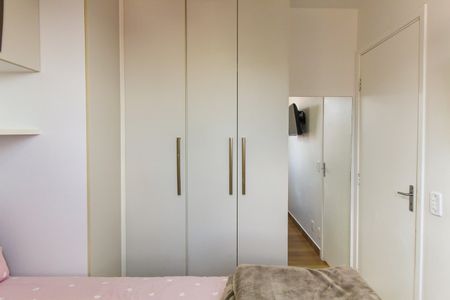Apartamento à venda com 48m², 2 quartos e 1 vagaQuarto 2