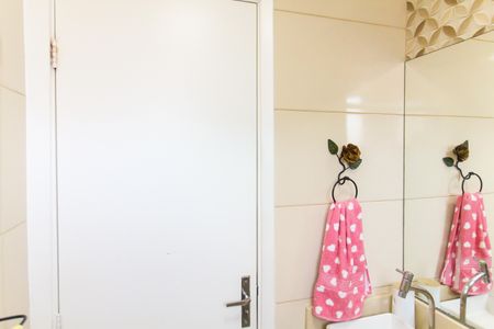 Apartamento à venda com 48m², 2 quartos e 1 vagaBanheiro