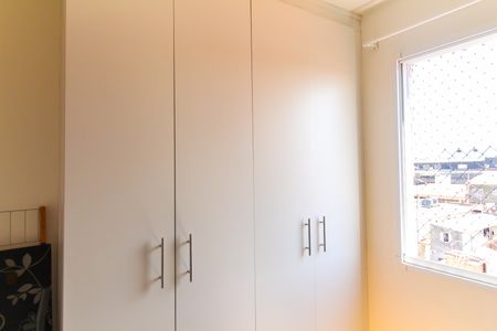 Apartamento à venda com 48m², 2 quartos e 1 vagaQuarto 1