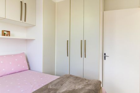 Apartamento à venda com 48m², 2 quartos e 1 vagaQuarto 2