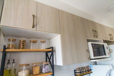 Apartamento à venda com 48m², 2 quartos e 1 vagaCozinha