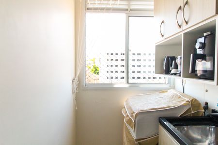 Apartamento à venda com 48m², 2 quartos e 1 vagaÁrea de Serviço