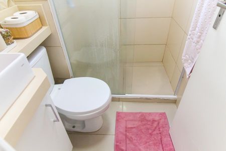 Apartamento à venda com 48m², 2 quartos e 1 vagaBanheiro