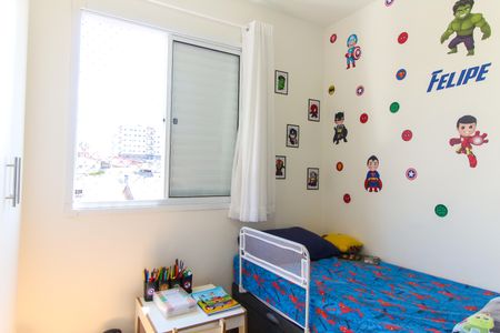 Apartamento à venda com 48m², 2 quartos e 1 vagaQuarto 1