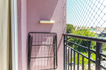 Apartamento à venda com 48m², 2 quartos e 1 vagaSacada