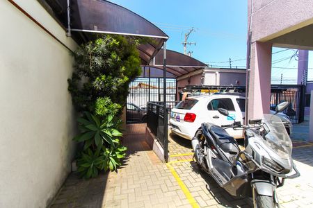 Apartamento à venda com 48m², 2 quartos e 1 vagaEntrada