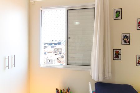 Apartamento à venda com 48m², 2 quartos e 1 vagaQuarto 1