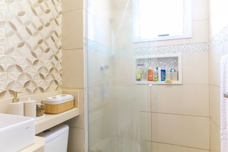 Apartamento à venda com 48m², 2 quartos e 1 vagaBanheiro