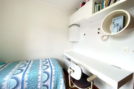 Apartamento à venda com 282m², 5 quartos e 4 vagas Apartamento à venda com 282m², 5 quartos e 4 vagasQuarto 3