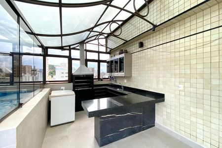 Apartamento à venda com 282m², 5 quartos e 4 vagas Apartamento à venda com 282m², 5 quartos e 4 vagasEspaço Gourmet