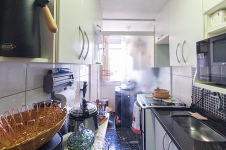 Apartamento para alugar com 47m², 2 quartos e 1 vaga Apartamento para alugar com 47m², 2 quartos e 1 vagaCozinha e área de serviço