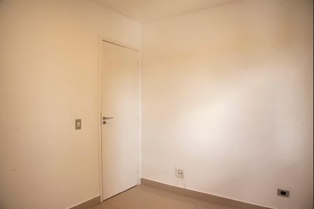 Quarto de apartamento para alugar com 1 quarto, 33m² em Mirandópolis, São Paulo