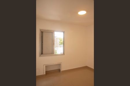 Quarto de apartamento para alugar com 1 quarto, 33m² em Mirandópolis, São Paulo