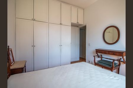 Apartamento à venda com 70m², 3 quartos e 1 vagaQuarto 2