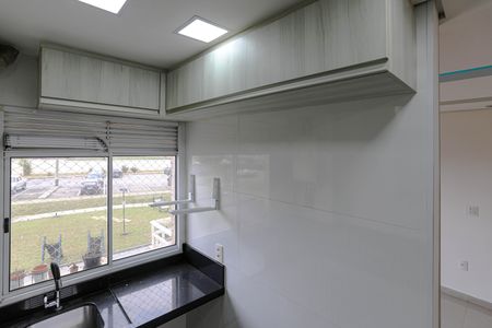 Apartamento para alugar com 75m², 2 quartos e 1 vaga Apartamento para alugar com 75m², 2 quartos e 1 vagaÁrea de Serviço