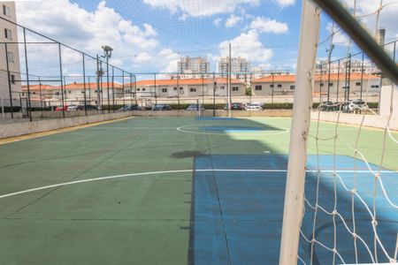 Apartamento para alugar com 75m², 2 quartos e 1 vaga Apartamento para alugar com 75m², 2 quartos e 1 vagaÁrea Comum