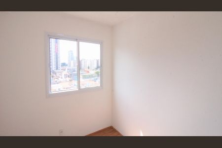 Apartamento para alugar com 32m², 2 quartos e sem vagaQuarto 1
