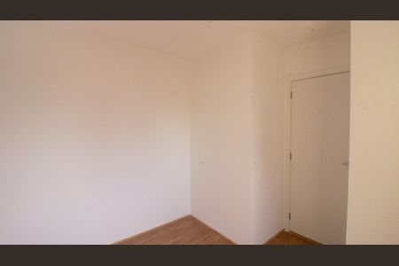 Apartamento para alugar com 32m², 2 quartos e sem vagaQuarto 2