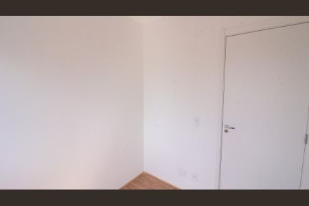 Apartamento para alugar com 32m², 2 quartos e sem vagaQuarto 1