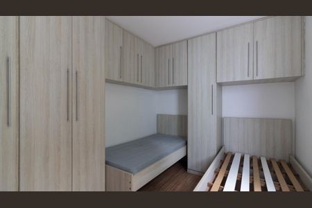 Quarto 2 de apartamento à venda com 2 quartos, 74m² em Jardim Nordeste, São Paulo