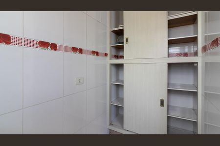 Apartamento à venda com 74m², 2 quartos e 1 vaga Apartamento à venda com 74m², 2 quartos e 1 vagaÁrea de Serviço