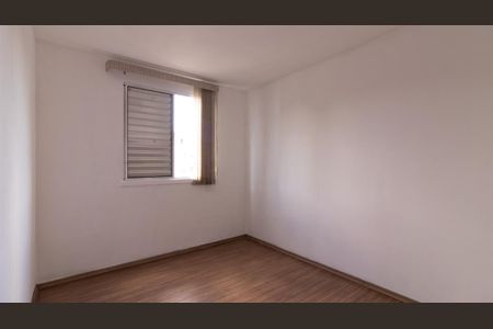 Quarto 1 de apartamento à venda com 2 quartos, 74m² em Jardim Nordeste, São Paulo