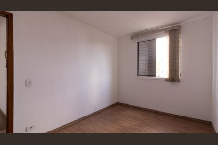 Quarto 1 de apartamento à venda com 2 quartos, 74m² em Jardim Nordeste, São Paulo