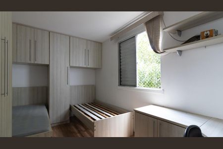 Quarto 2 de apartamento à venda com 2 quartos, 74m² em Jardim Nordeste, São Paulo