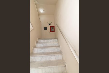 Apartamento para alugar com 50m², 2 quartos e 1 vagaEntrada