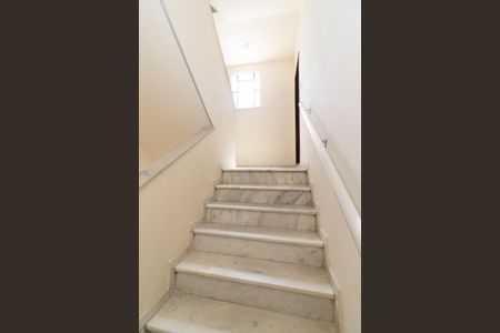 Apartamento para alugar com 50m², 2 quartos e 1 vagaEntrada