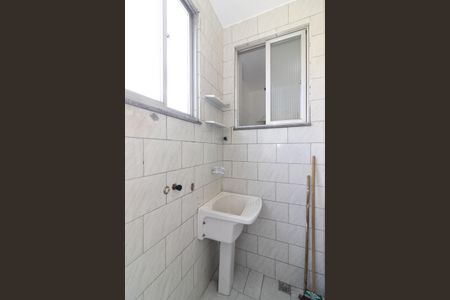 Apartamento para alugar com 50m², 2 quartos e 1 vagaÁrea de Serviço