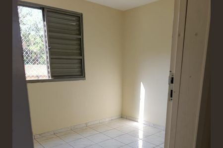 Apartamento para alugar com 2 quartos, 35m² em Lapa, São Paulo