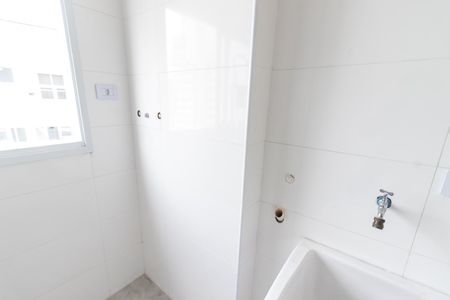 Apartamento para alugar com 132m², 3 quartos e 2 vagasDetalhe da área de serviço