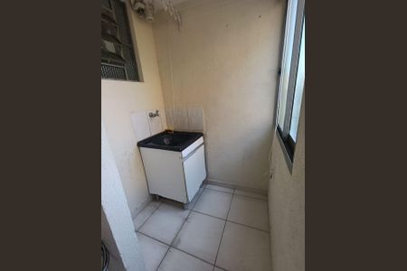 Apartamento para alugar com 44m², 2 quartos e 1 vaga Apartamento para alugar com 44m², 2 quartos e 1 vagaÁrea de serviço