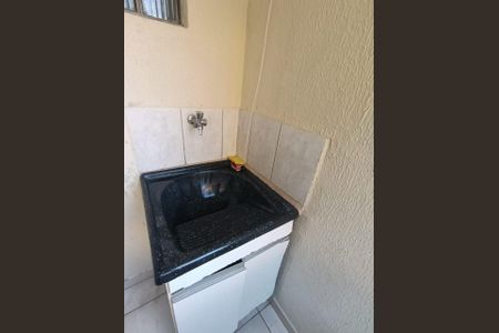 Apartamento para alugar com 44m², 2 quartos e 1 vaga Apartamento para alugar com 44m², 2 quartos e 1 vagaÁrea de serviço