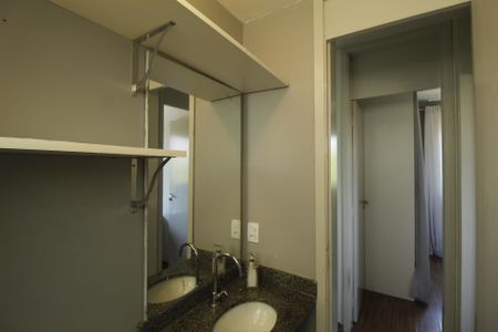 Apartamento para alugar com 54m², 2 quartos e 1 vagaBanheiro