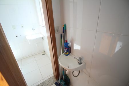 Apartamento para alugar com 226m², 3 quartos e 2 vagasBanheiro de Serviço