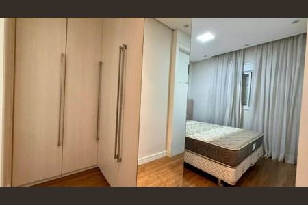 Apartamento à venda com 2 quartos, 82m² em Pinheiros, São Paulo