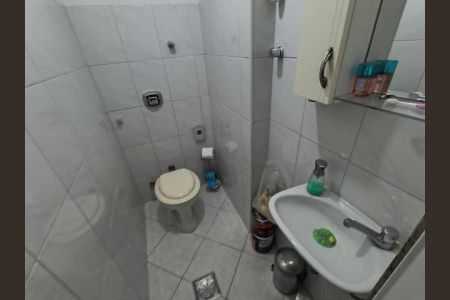 Apartamento à venda com 98m², 2 quartos e 1 vaga