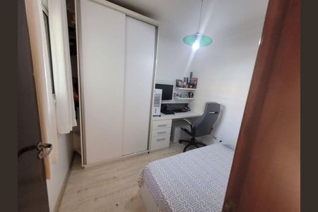 Casa à venda com 3 quartos, 104m² em Chácara Belenzinho, São Paulo