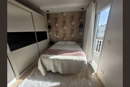 Casa à venda com 3 quartos, 104m² em Chácara Belenzinho, São Paulo