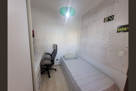 Casa à venda com 3 quartos, 104m² em Chácara Belenzinho, São Paulo
